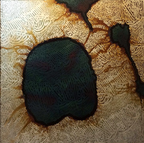 Ahmed Khan - Unicorn Gallery
