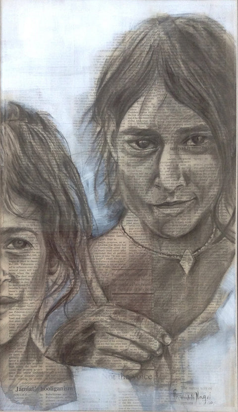 Arsalan Naqvi - Unicorn Gallery