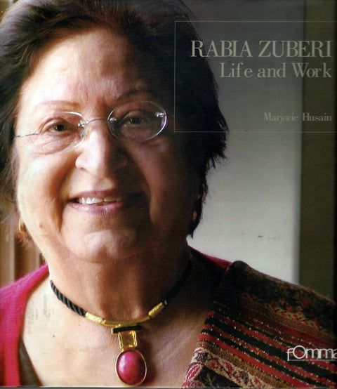 Rabia Zuberi - Unicorn Gallery